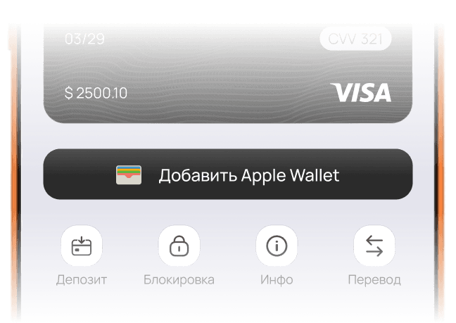 Kart çıkarma talimatı adımı